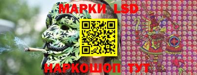 прущая мука Донской