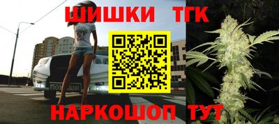 винт Дубна