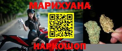 прущая мука Донецк