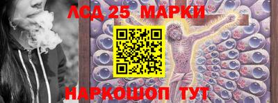 прущая мука Донецк