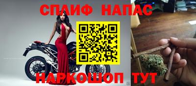 прущая мука Донской