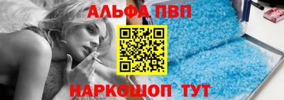 прущая мука Донской