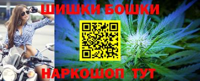 прущая мука Донецк