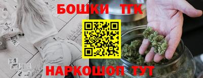 прущая мука Донецк