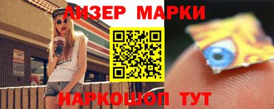 прущая мука Донецк