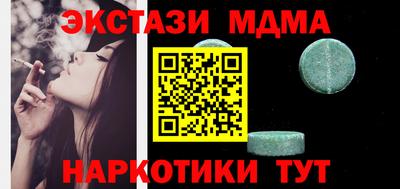 винт Дубна