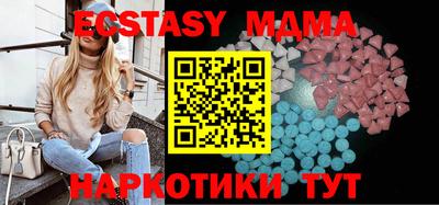 прущая мука Донской