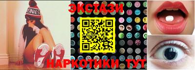 винт Дубна