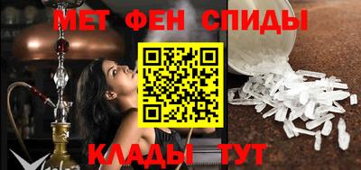прущая мука Донской