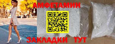 винт Дубна