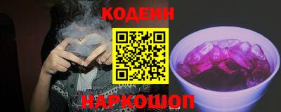 винт Дубна