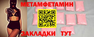 винт Дубна