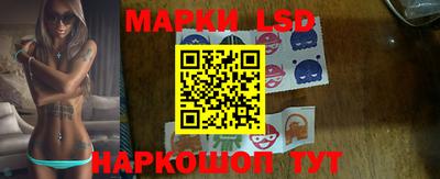 прущая мука Донской