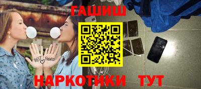 прущая мука Донской