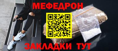 винт Дубна