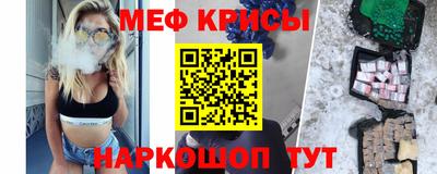 прущая мука Донской