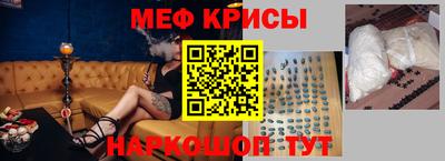 прущая мука Донской